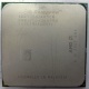 Процессор AMD Sempron 3000+ (1.6GHz) SDA3000IAA3CN s.AM2 (Купавна)