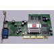 Видеокарта 128Mb ATI Radeon 9200 35-FC11-G0-02 1024-9C11-02-SA AGP (Купавна)