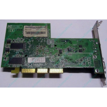Видеокарта 128Mb ATI Radeon 9200 35-FC11-G0-02 1024-9C11-02-SA AGP (Купавна)