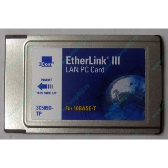 Сетевая карта 3COM Etherlink III 3C589D-TP (PCMCIA) без LAN кабеля (без хвоста) - Купавна