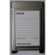 Переходник с Compact Flash (CF) на PCMCIA в Купавне, адаптер Compact Flash (CF) PCMCIA Epson купить (Купавна)