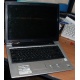 Ноутбук Asus A8J (A8JR) (Intel Core 2 Duo T2250 (2x1.73Ghz) /512Mb DDR2 /80Gb /14" TFT 1280x800) - Купавна