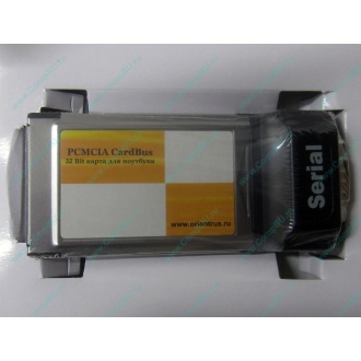 Serial RS232 (COM-port) PCMCIA адаптер Orient (Купавна)