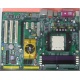 Материнская плата Epox EP-9NPA3J s.939 (Купавна)