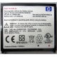 Карманный компьютер HP iPAQ hx2100 в Купавне, купить КПК HP iPAQ hx-2100 (Купавна)
